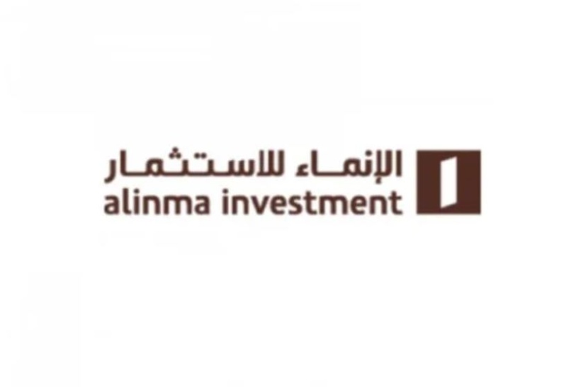 صندوق الإنماء ريت الفندقي يخصص 50 وحدة لكل مكتتب