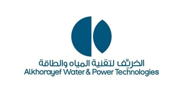 "الخریف" ترسي عقد تشغيل وصيانة مع شركة المياه بقيمة تتجاوز 35 مليون ريال