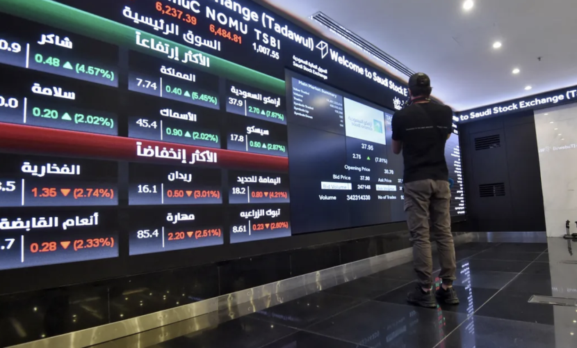 10 شركات تستحوذ على 74 % من أرباح الشركات الخليجية المدرجة في الربع الثالث