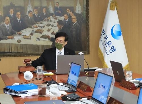 كوريا تروض التضخم بأبطأ وتيرة للتشديد النقدي .. رفع الفائدة ربع نقطة مئوية