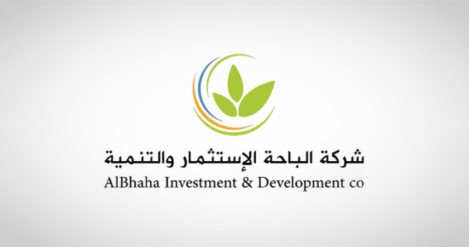 "الباحة للتنمية" : شركة تابعة تشتري مجمع في الرياض بـ 65 مليون ريال