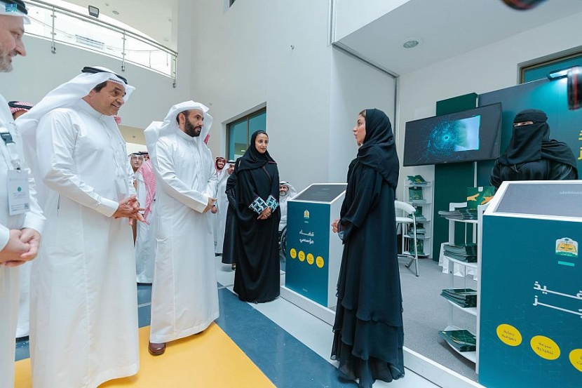 إطلاق بوابة المحامين خلال افتتاح المؤتمر السعودي للقانون
