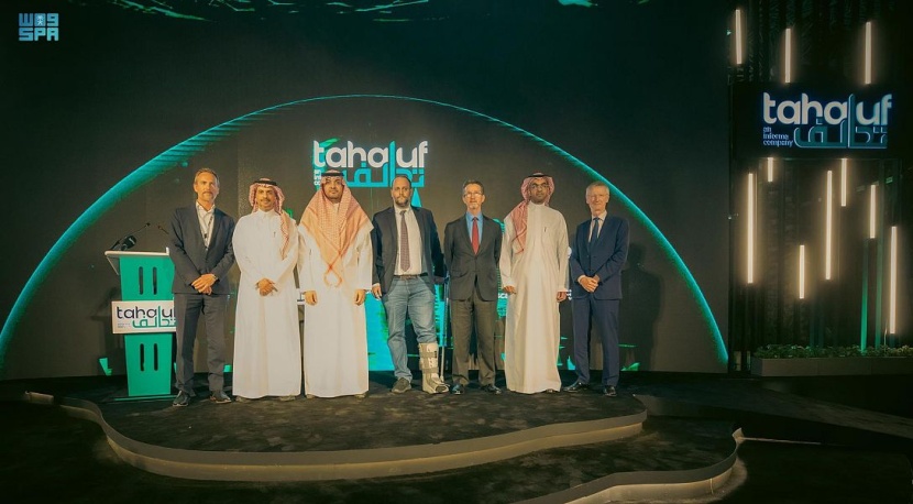 الأمن السيبراني و إنفورما العالمية يطلقان شركة "تحالف" لدعم قطاع تنظيم الفعاليات في المملكة