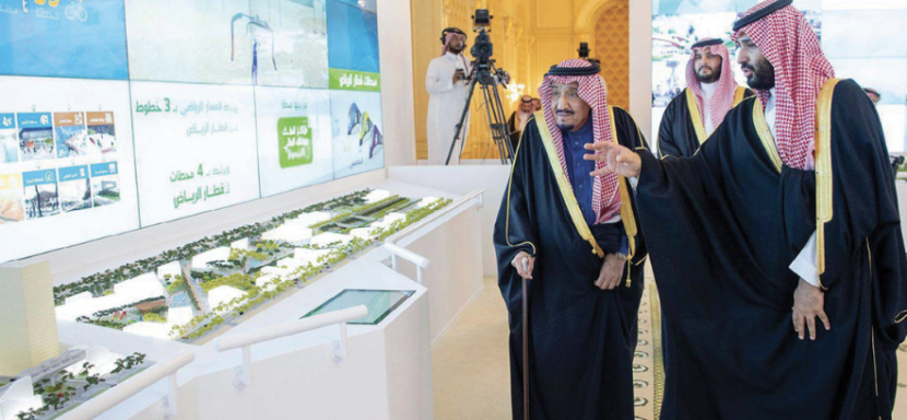 ولي العهد يطلق المخطط العام لمطار الملك سلمان .. الرياض بوابة ووجهة عالمية