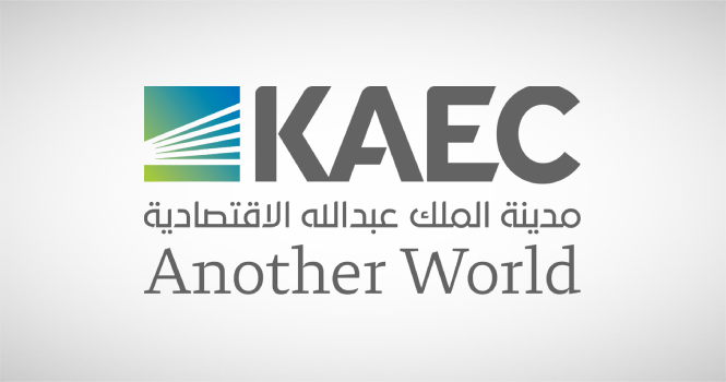 "إعمار" تبيع أرضا صناعية بـ 359 مليون ريال 