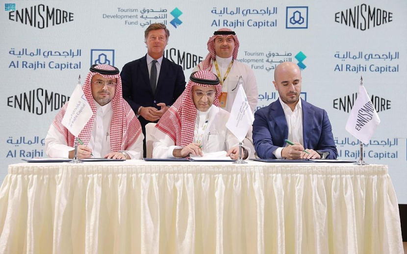 تطوير مشاريع ضيافة السعودية باستثمار 1.5 مليار ريال