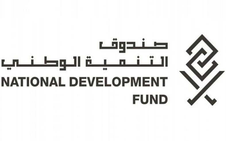 تلبي متغيرات وتحديات سوق العمل .. الموافقة على إستراتيجية "هدف" الجديدة