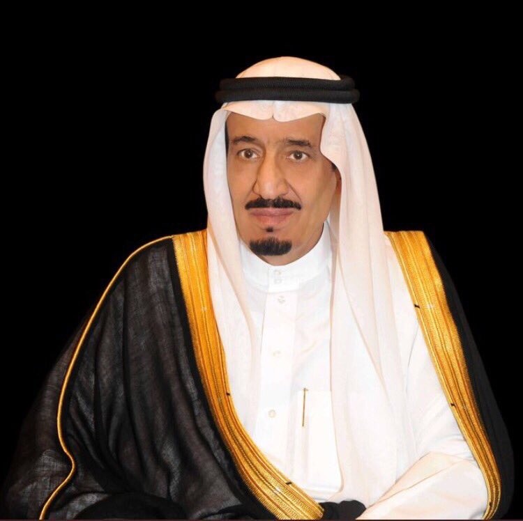 تحت رعاية الملك.. مجمع الملك سلمان العالمي للغة العربية ينظم مؤتمر "اللغة العربية في المنظمات الدولية"
