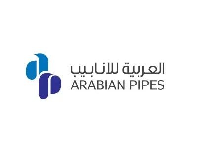 "أنابيب" تربح 10 مليون ريال خلال الربع الثالث