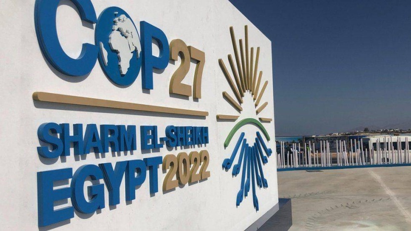 مبادرة الشرق الأوسط الأخضر .. قمة المستقبل المشرق