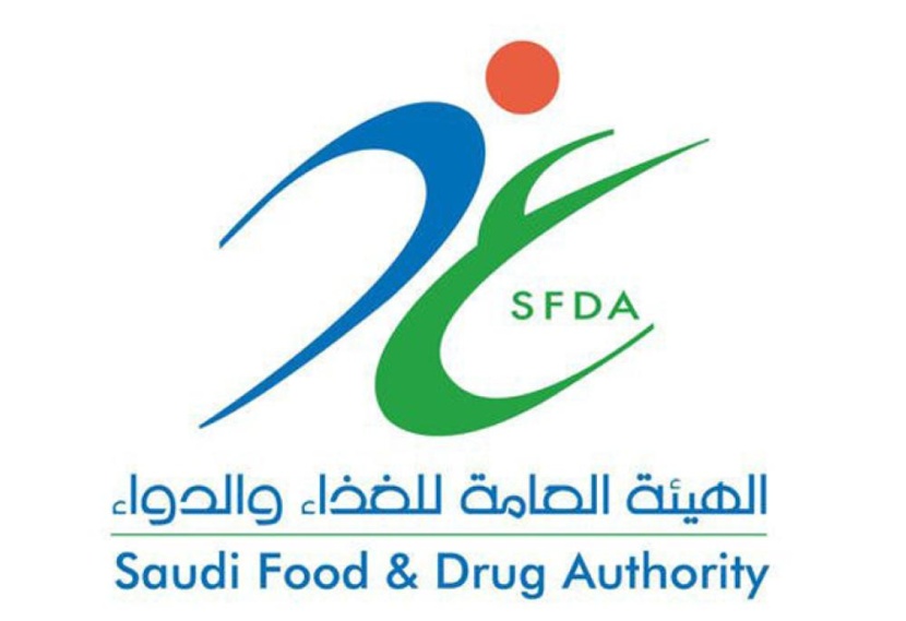 "الغذاء والدواء": إيقاف خط إنتاج مصنع غذائي بنجران لرصد تلوث في المواد الخام