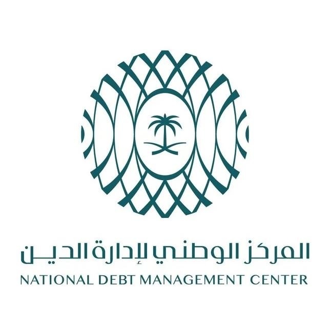 إقفال طرح ديسمبر 2022 ضمن برنامج صكوك السعودية المحلية بالريال بمبلغ 4.699 مليار ريال