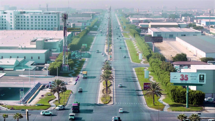اعتماد الترتيبات التنظيمية لمركز المناطق الاقتصادية الخاصة بمدينة الرياض