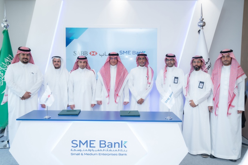 ساب وبنك المنشآت الصغيرة والمتوسطة يبرمان أولى اتفاقيات التعاون لتمويل المنشآت الصغيرة والمتوسطة
