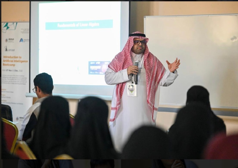 "كاوست" و"سدايا" تطلقان دورة الذكاء الاصطناعي بـ ٣ مناطق في السعودية