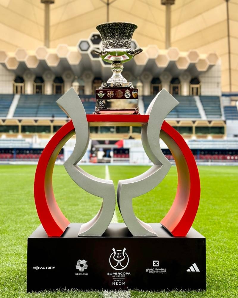 سوبر .. الرياض