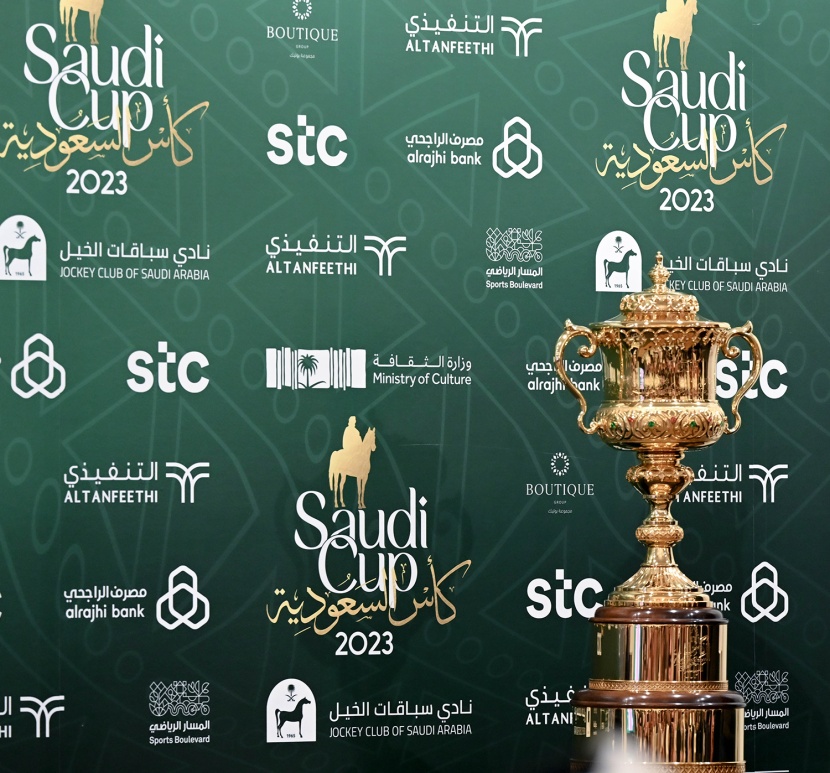كأس السعودية الأغلى .. الجوائز 35 مليون دولار