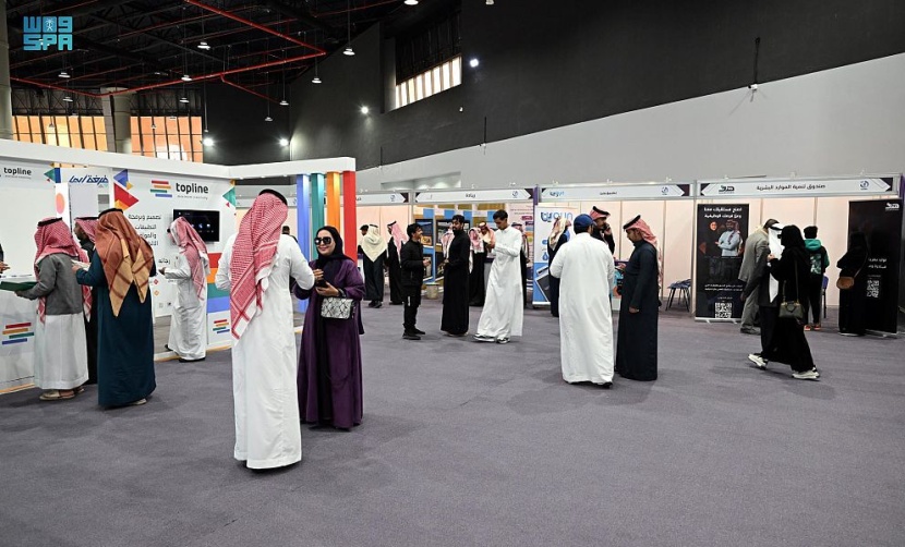 انطلاق المعرض السعودي الدولي للتسويق الإلكتروني والتجارة الالكترونية