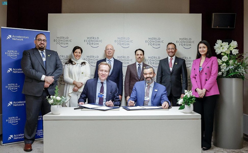 مشاركة سعودية فاعلة في دافوس 2023 .. التزام ببناء جسور التفاهم العالمية