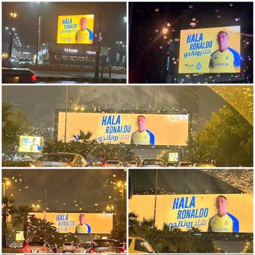 النصر ورونالدو .. تحت أنظار العالم