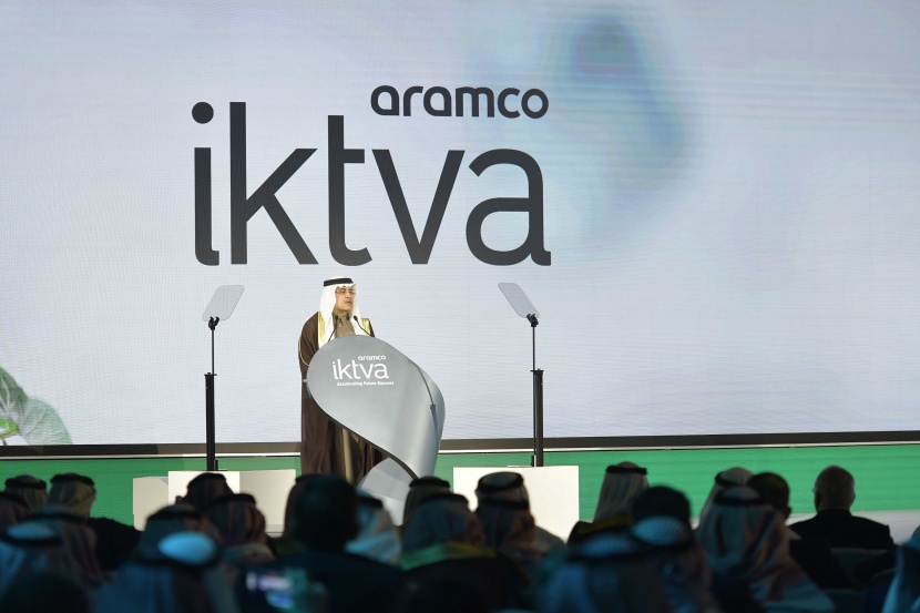 "أرامكو" تطلق شركة رقمية .. وتوقع 100 اتفاقية بـ 27 مليار ريال