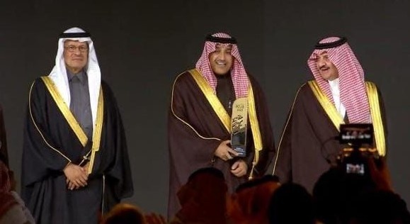 "كاميرون الرشيد" تحصد جائزة "اكتفاء" عن فئة "الأفضل في السعودة لقطاع التصنيع"
