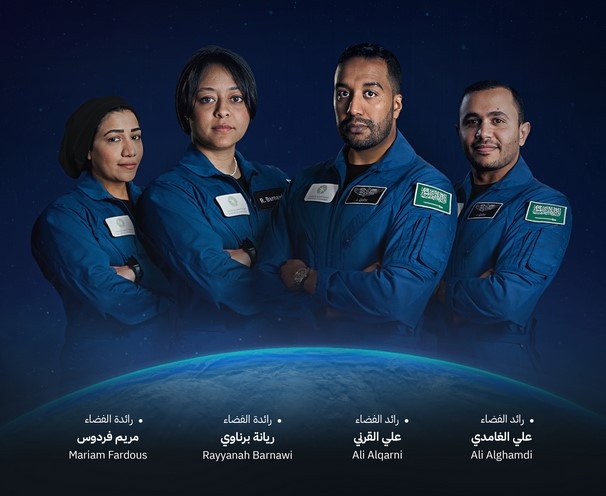 السعودية تعود للفضاء بإرسال رائدة ورائد للمحطة الدولية