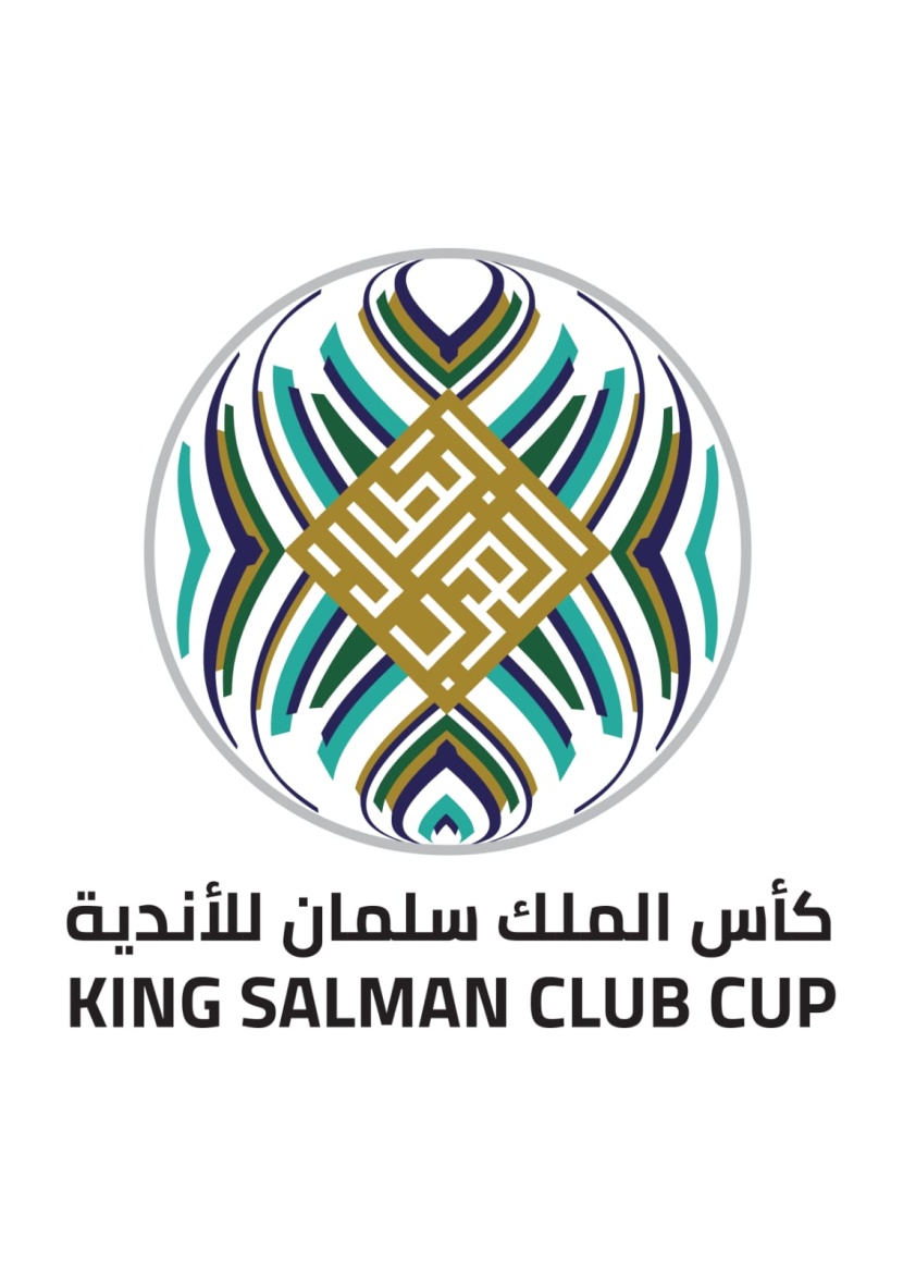 إطلاق مسمى كأس الملك سلمان على بطولة الأندية العربية