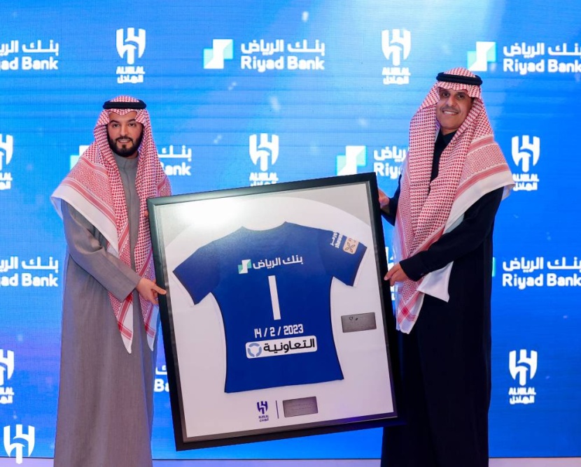 الهلال وبنك الرياض .. الشراكة 3 أعوام ونصف