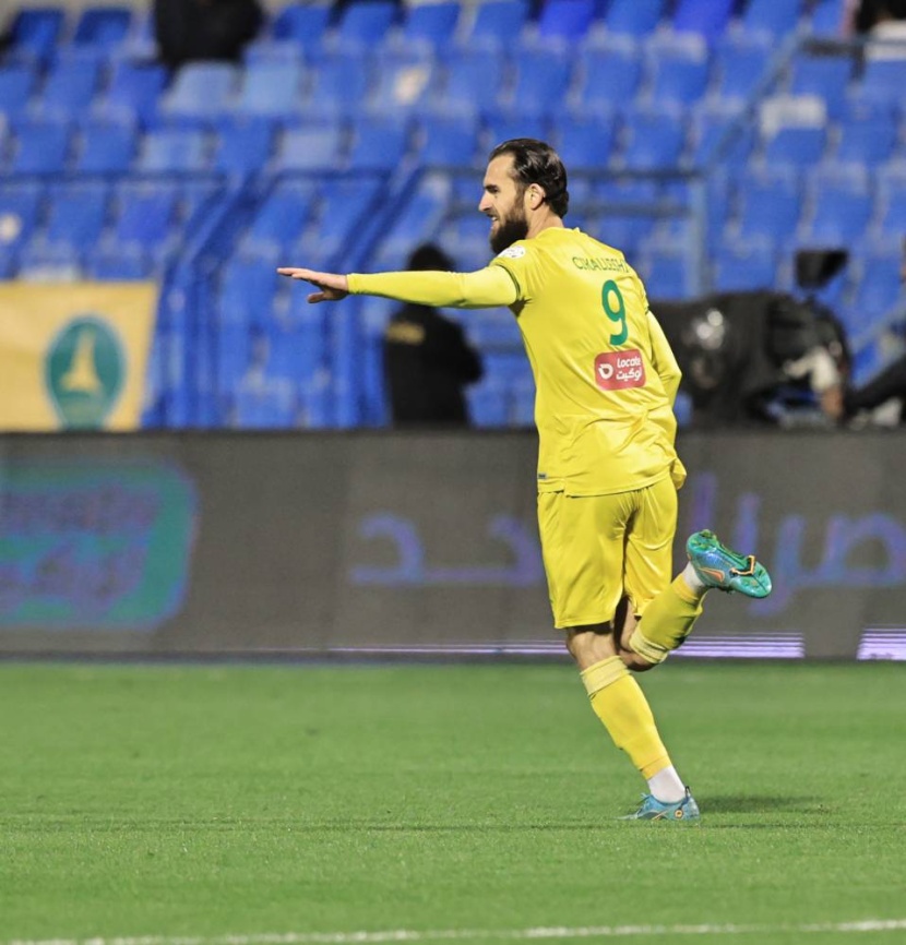 الفتح: الباطن في القاع