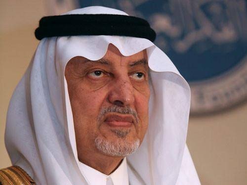 الشعر السعودي في ذكرى التأسيس .. وثيقة المجد وتجديد العهد
