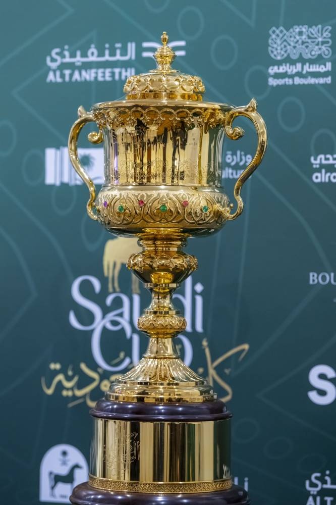 «كأس السعودية 2023» تحت أنظار العالم
