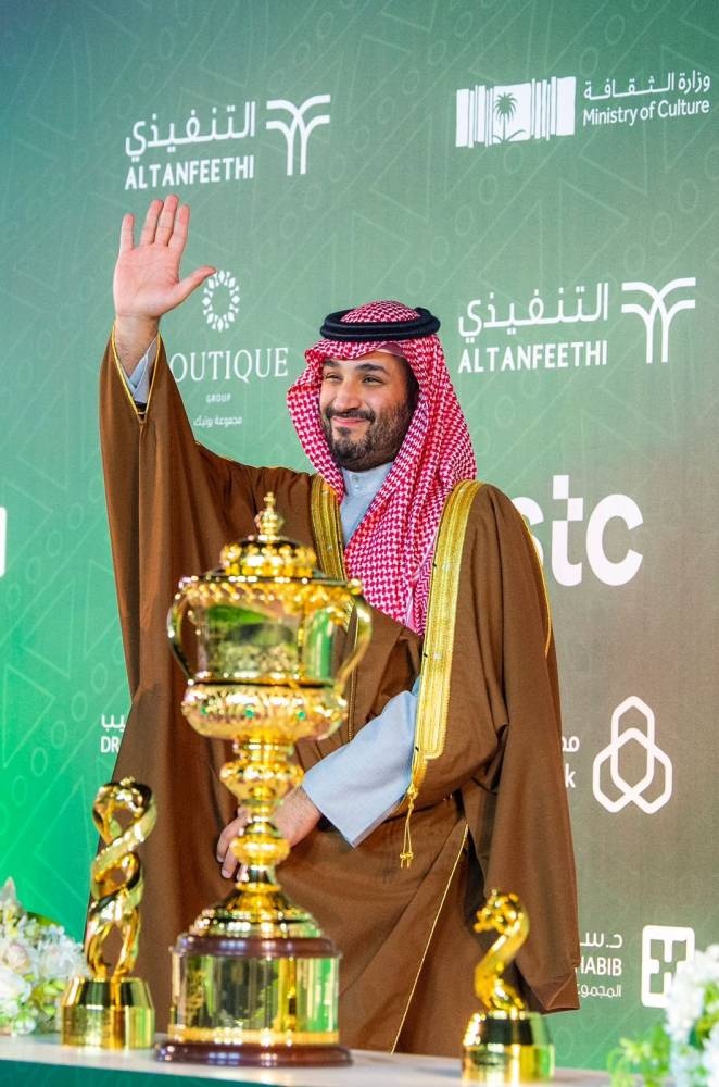 ولي العهد يتوج «بينثلاسا» بكأس السعودية
