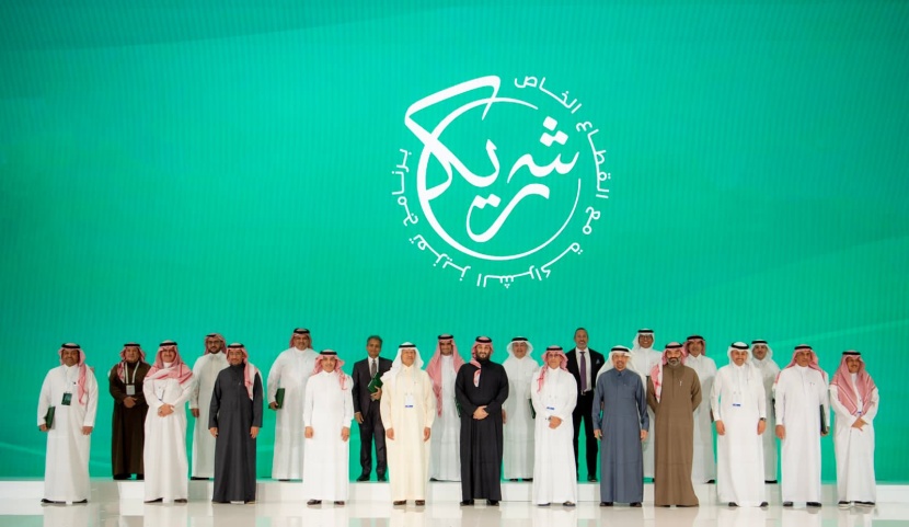 بحضور ولي العهد .. «شريك» يطلق الحزمة الأولى من مشاريعه بقيمة 192.4 مليار ريال