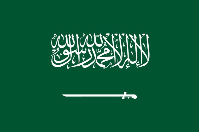 العلم الوطني للسعودية.. راية خفاقة منذ ثلاثة قرون
