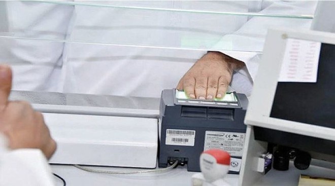 ضوابط إيقاف الخدمات في السعودية .. منصة إلكترونية للربط وإتاحة طلب التمديد 