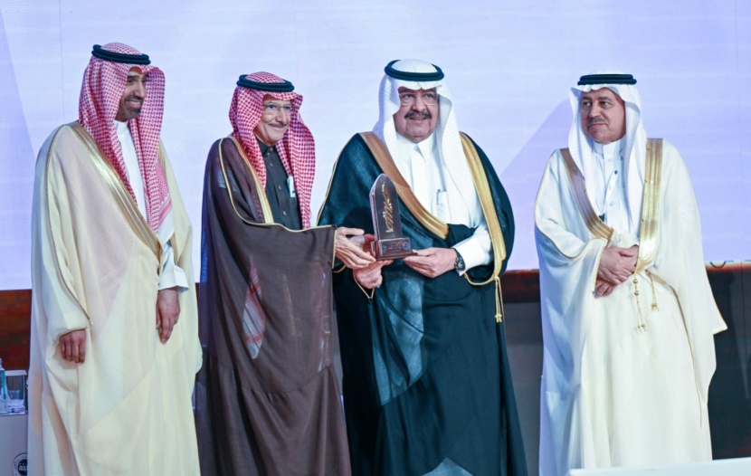 تحت رعاية الملك .. تكريم رواد العمل الاجتماعي الفائزين بجائزة الأميرة صيتة في دورتها العاشرة