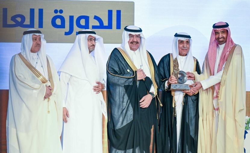 تحت رعاية الملك .. تكريم رواد العمل الاجتماعي الفائزين بجائزة الأميرة صيتة في دورتها العاشرة