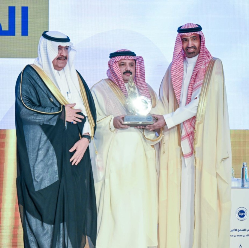 تحت رعاية الملك .. تكريم رواد العمل الاجتماعي الفائزين بجائزة الأميرة صيتة في دورتها العاشرة