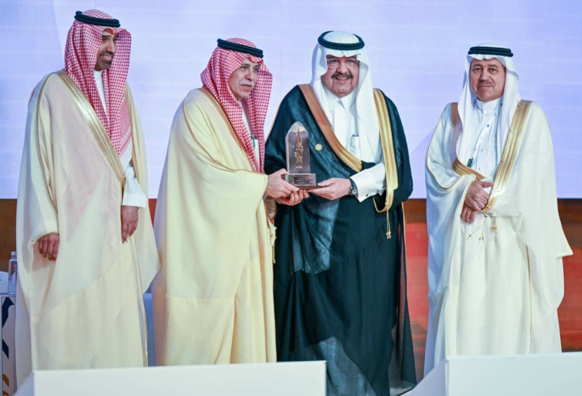 تحت رعاية الملك .. تكريم رواد العمل الاجتماعي الفائزين بجائزة الأميرة صيتة في دورتها العاشرة