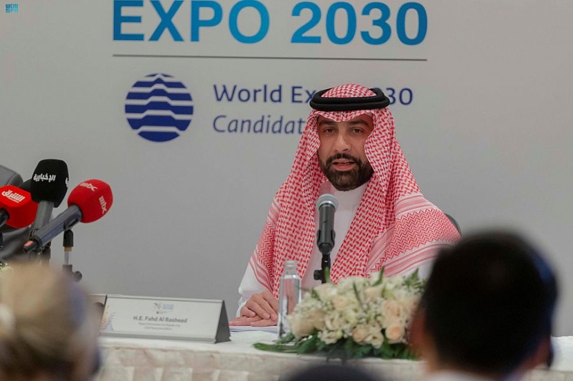 بعد انطباعها الإيجابي بما شاهدته .. بعثة المكتب الدولي للمعارض تستكمل تقييم ملف الرياض إكسبو 2030