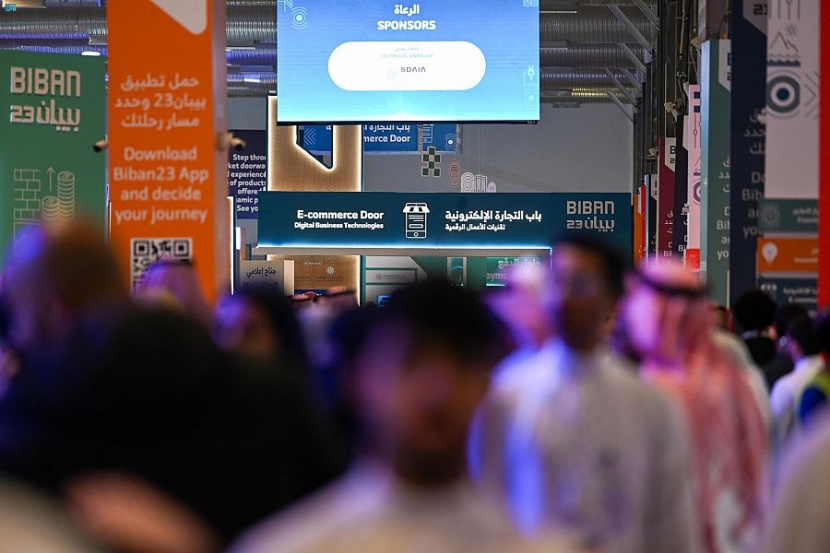 "التجارة الإلكترونية" يناقش الفرص الممكنة للمنشآت الصغيرة والمتوسطة في قطاع التجزئة