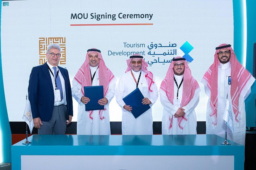 صندوق التنمية السياحي يوقع مذكرة تفاهم لتطوير وتشغيل مشاريع سياحية نوعية في عدة وجهات سياحية