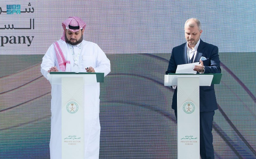 "داون تاون السعودية" توقع 5 مذكرات تفاهم في مجال إمدادات الغاز وخدمات المياه والتقنيات الزراعية