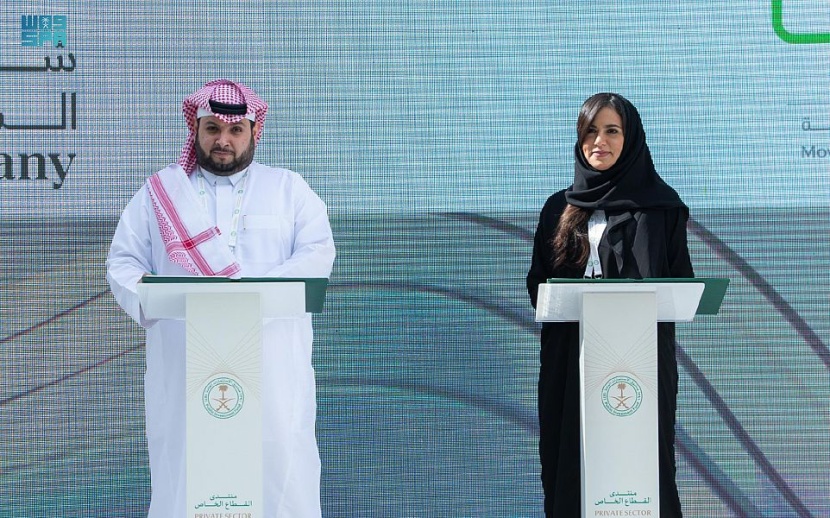 "داون تاون السعودية" توقع 5 مذكرات تفاهم في مجال إمدادات الغاز وخدمات المياه والتقنيات الزراعية