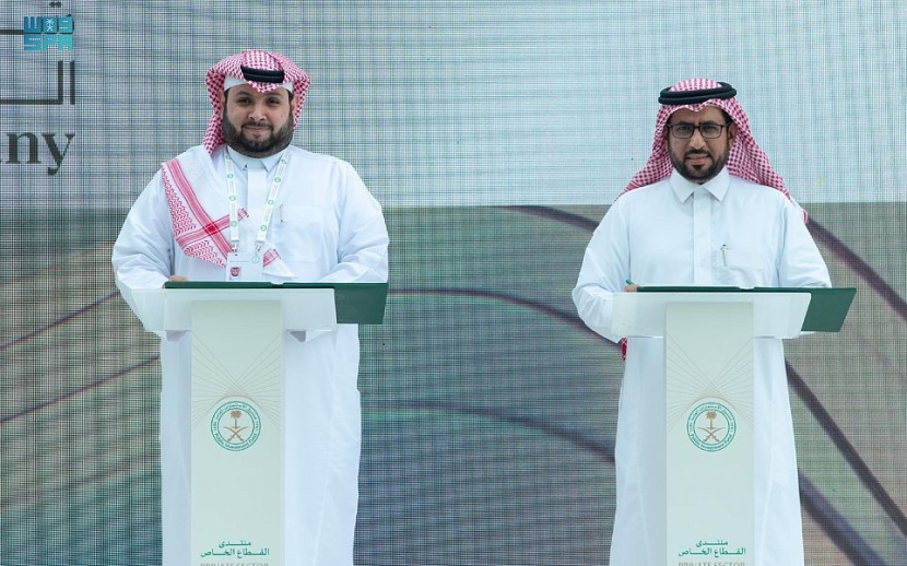"داون تاون السعودية" توقع 5 مذكرات تفاهم في مجال إمدادات الغاز وخدمات المياه والتقنيات الزراعية