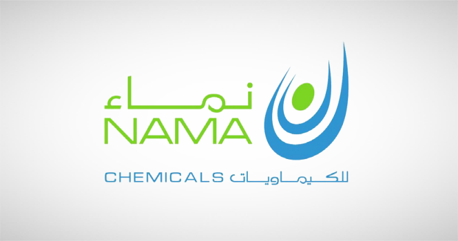 37 مليون ريال أرباح "نماء للكيماويات" خلال 2022 .. ارتفعت 33 %