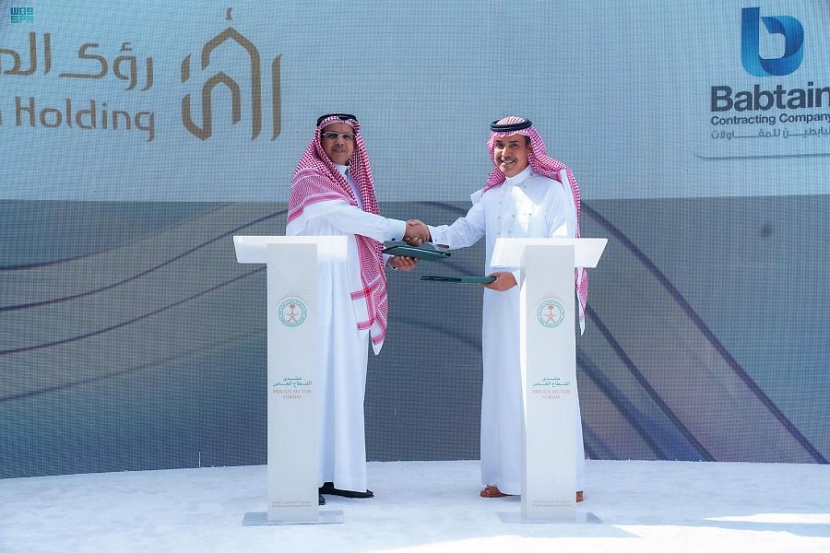 "رؤى المدينة القابضة" توقع 4 عقود بقيمة أكثر من 600 مليون ريال