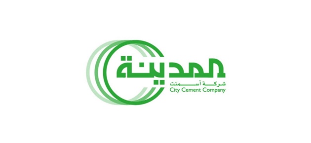 115 مليون ريال أرباح "أسمنت المدينة" في 2022 .. انخفضت 28 %