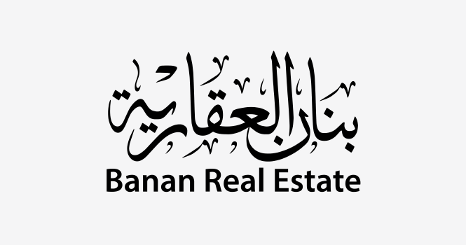 37 مليون ريال أرباح "بنان" في 2022 .. ارتفعت 52 %